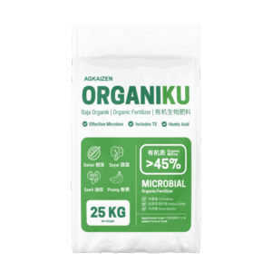 ORGANIKU | ORGANIKU+ (Pallet)  Mircrobial Organic Fertilizer