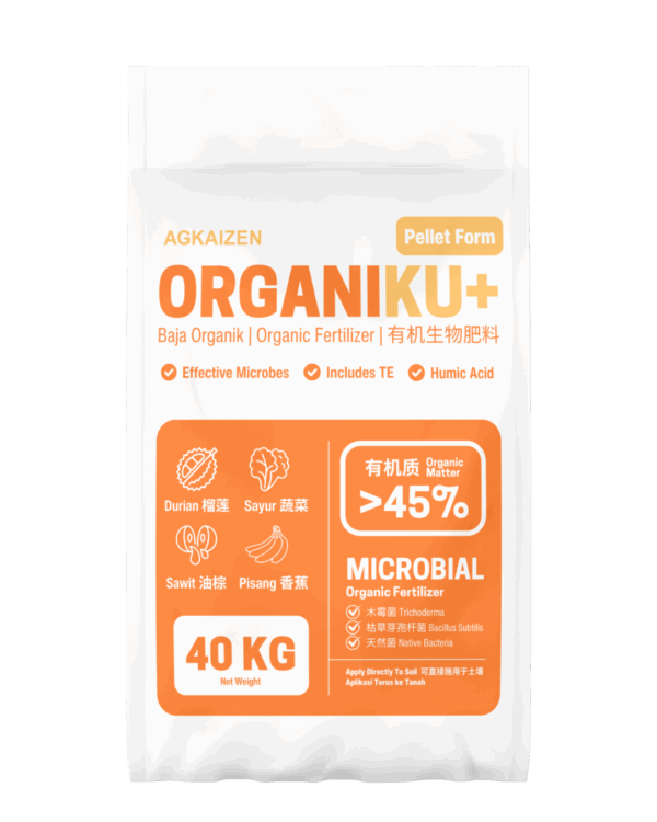 organiku pellet front